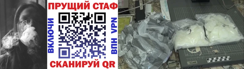 Сколько стоит Оленегорск MEGA как войти Галлюциногенные грибы КОКАИН Меф мяу мяу АМФ Alpha PVP