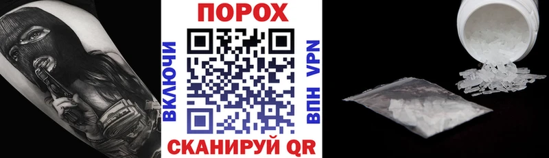 АМФ 98%  Оленегорск 