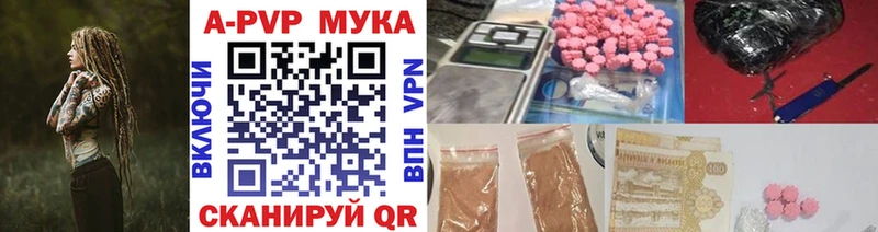 А ПВП СК  Оленегорск 