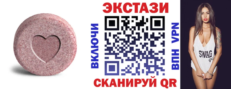 дарнет шоп  Оленегорск  omg ссылка  Экстази ешки 