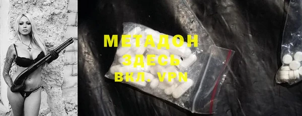 мескалин Алексин
