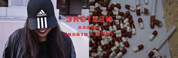 мефедрон Алзамай