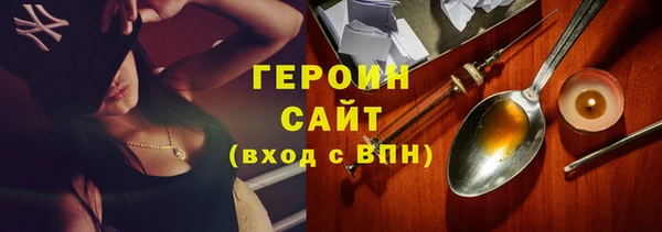 мескалин Алексин