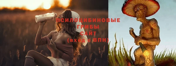 мефедрон Алзамай