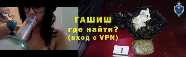 каннабис Алексеевка