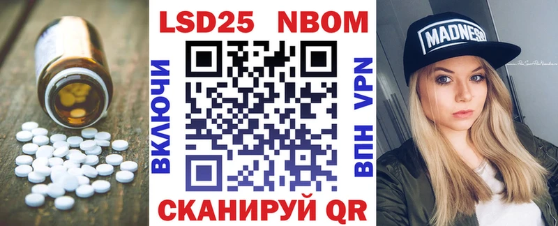 LSD-25 экстази ecstasy  закладки  Оленегорск 